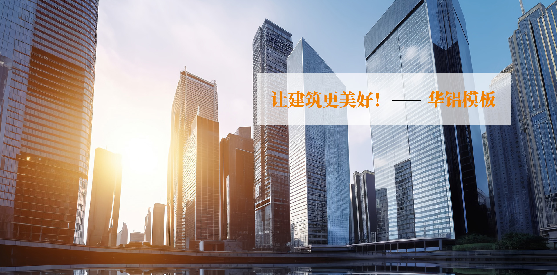 生產(chǎn)精密連接器，各類(lèi)通訊電纜