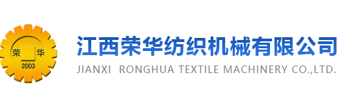 煙臺(tái)威海線(xiàn)束加工,連接線(xiàn)加工-煙臺(tái)富景電子有限公司